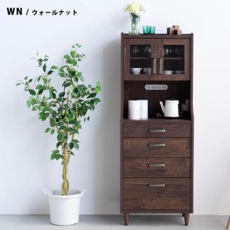 ピグミー ハイチェストボード ウォールナット 幅60 高さ160 コンパクト キッチン収納
