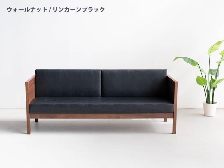 ロンドン01 ソファ 3Pソファ リンカーン ブラック 幅193 奥行68 高さ78