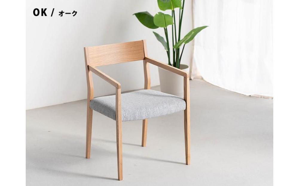 オーク ダイニングチェア DCジャンブル02AC アネルカグレー