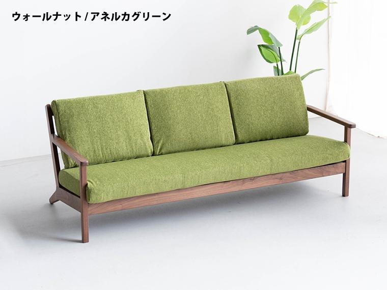 コペンハーゲン01 3Pソファ ウォールナット／アネルカグリーン 幅195 奥行76 高さ70