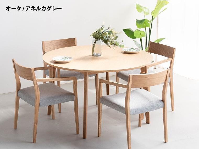 ローマ120 DC02 アネルカグレーオーク ５点 ダイニングセット