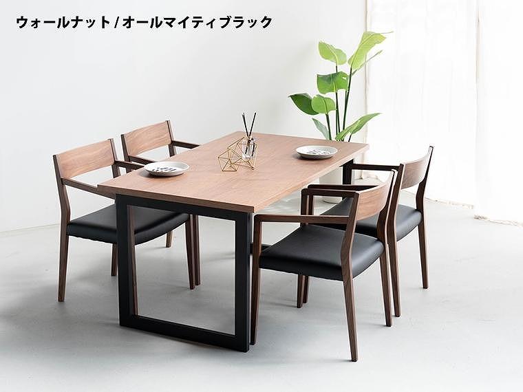 DT02 ウレタン DC02 オールマイティブラック ウォールナット 5点 ダイニングセット