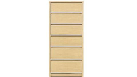 大川家具 チェスト 幅60cm ハイタイプ 引出し 6段 シンプル ナチュラル