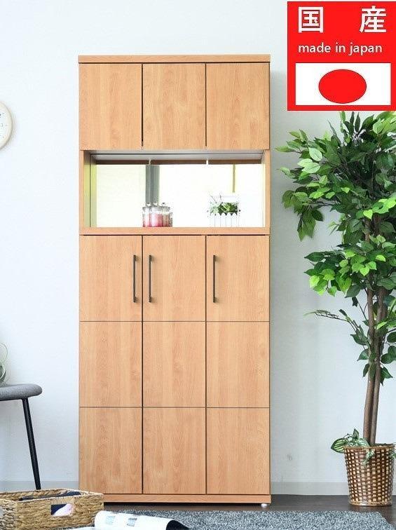 家具 靴 収納 玄関収納 幅80cm シューズボックス ラック オープン 鏡付き【ナチュラル】