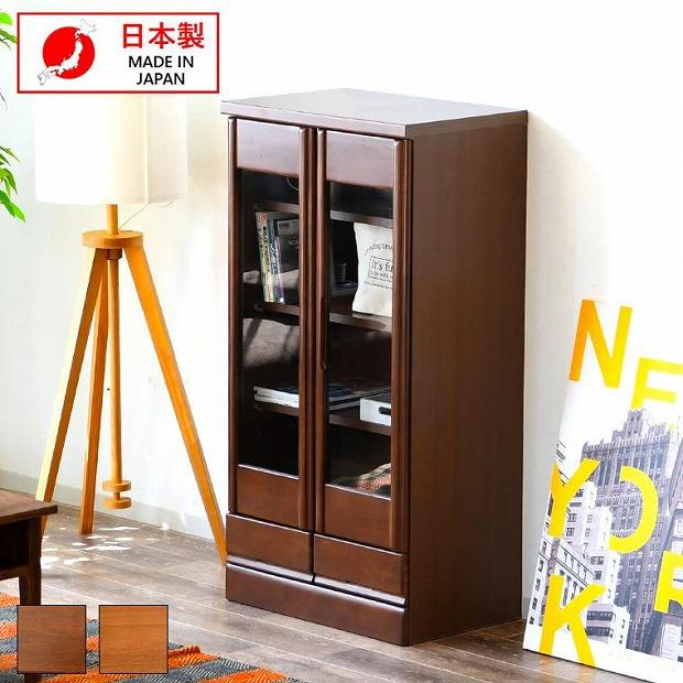 コレクションボード 幅60cm 本棚 CD収納 開き戸 引出し 多目的ボード ブラウン