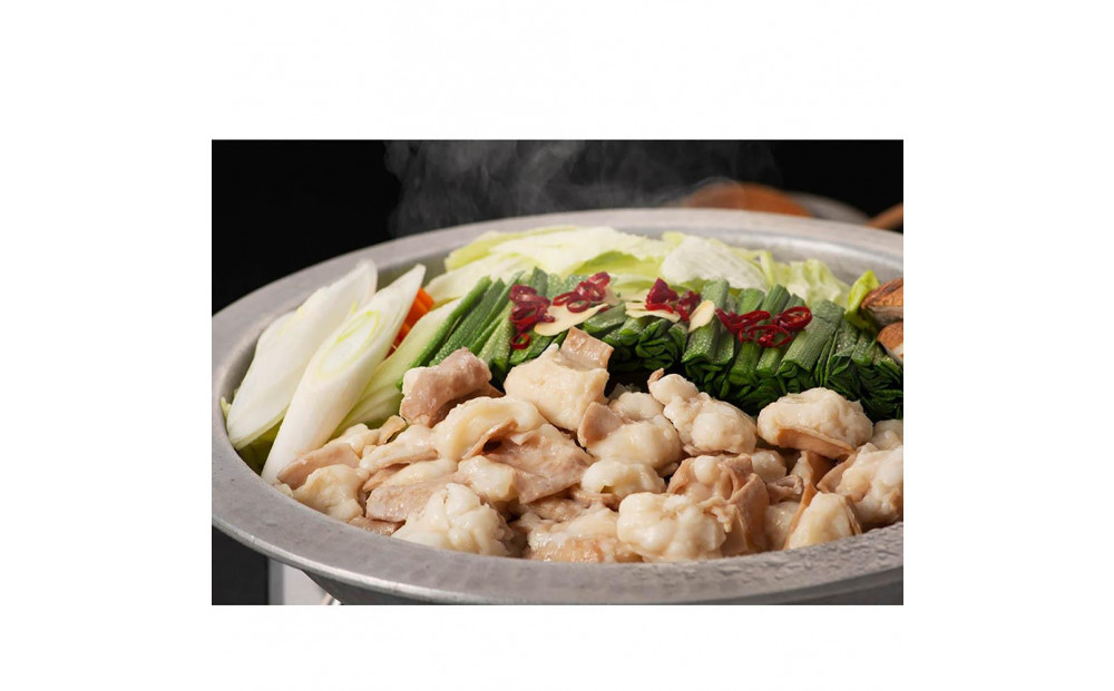 精肉店のもつ鍋セット（醤油味、２～３人前）