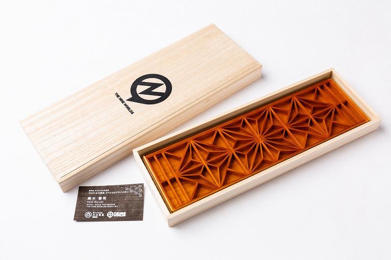 大川組子×大川家具スペシャルアドバイザー コラボ ガラス皿