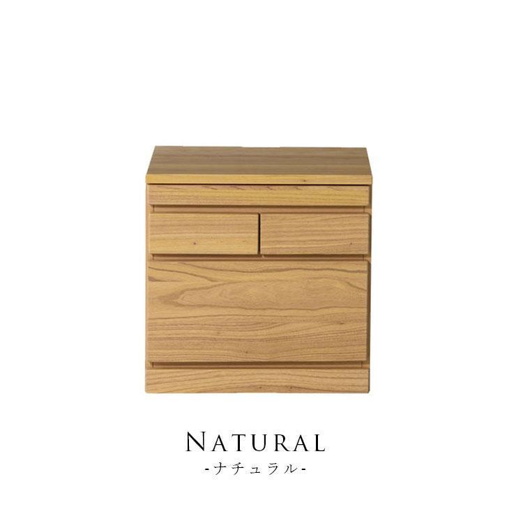モダン仏壇チェスト 幅55cm【カラー：ナチュラル】