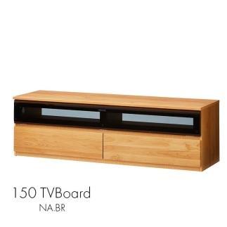 テレビボード 幅150☆木目調 ガラス扉 ローボード　カラー：NA