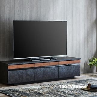 テレビボード 幅150☆ 天然木 ウォールナット無垢材 グレー　カラー：DGY