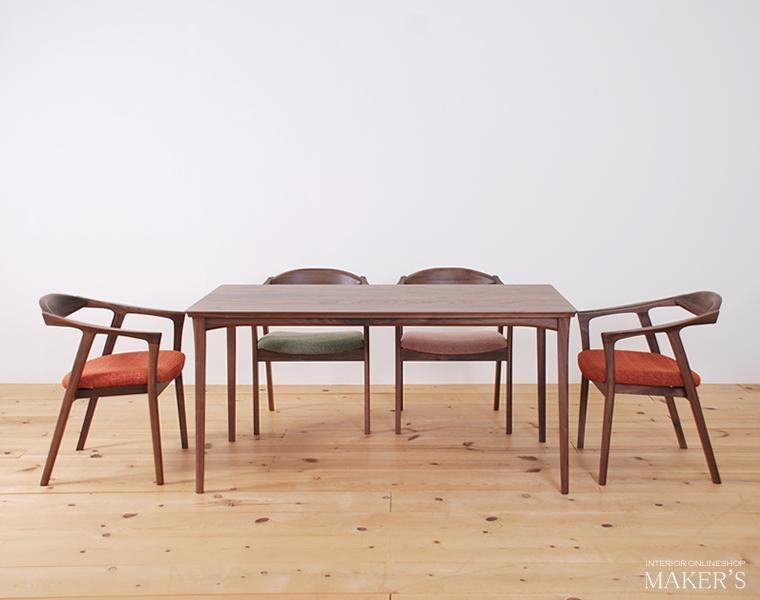 ダイニング5点セット タイド 150×80 ウォールナット無垢【福岡県・辻製作所】