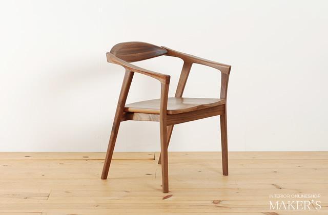 ウォールナット無垢材のダイニングチェア タイド板座 肘付 アームチェア【福岡県・辻製作所】