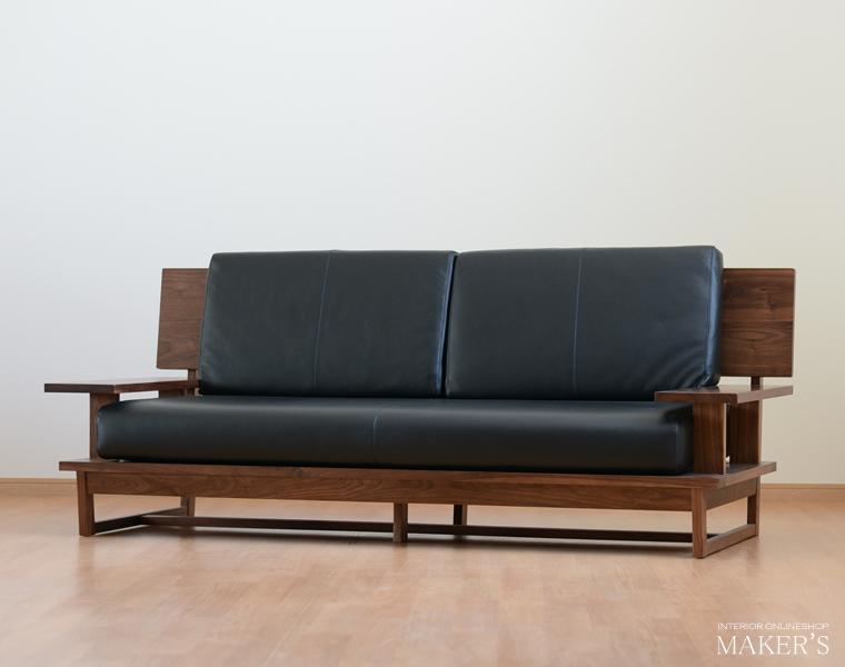 ウッドフレーム ソファ MIYABIO ウォールナット 無垢材【福岡県・辻製作所】