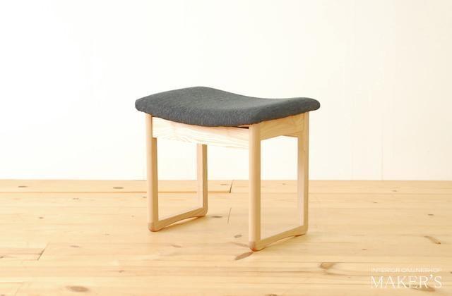 ロッテスツール アッシュ無垢材 チェア【福岡県・辻製作所】