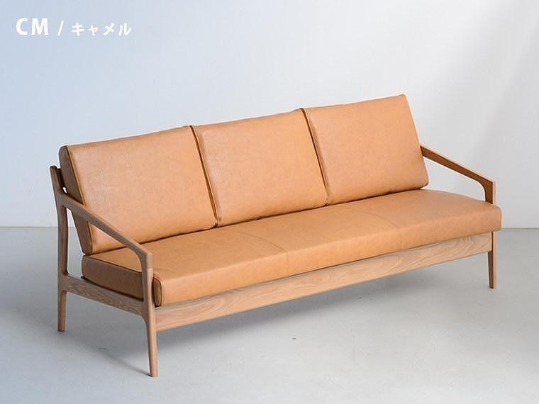ウッドフレームソファ パイク3P オーク無垢材【大川市・辻製作所】