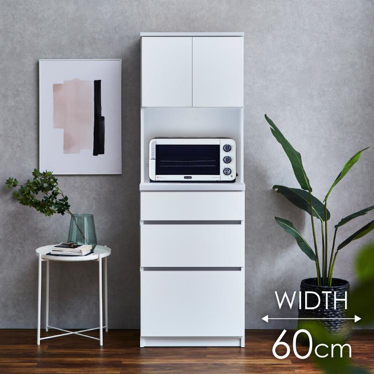 オープンボード  【セイル B1】 ハイホワイト