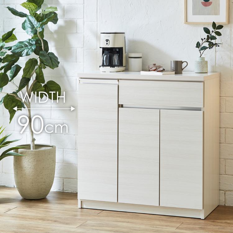 キッチンカウンター  【セイル 90 CT】 ヒッコリーホワイト