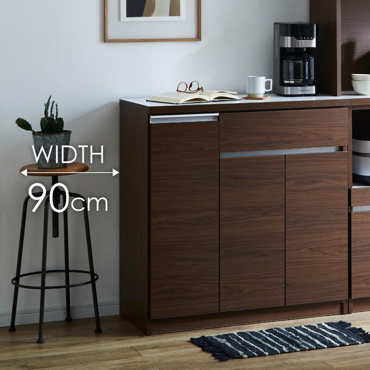 キッチンカウンター  【セイル 90 CT】 ウォールナット