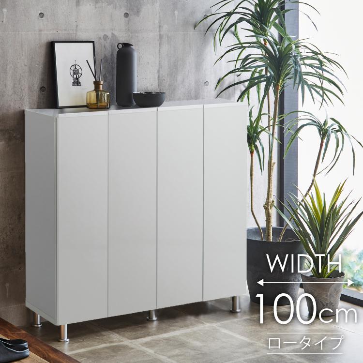 シューズボックス  【リアル 100 LO】 ホワイト つや有