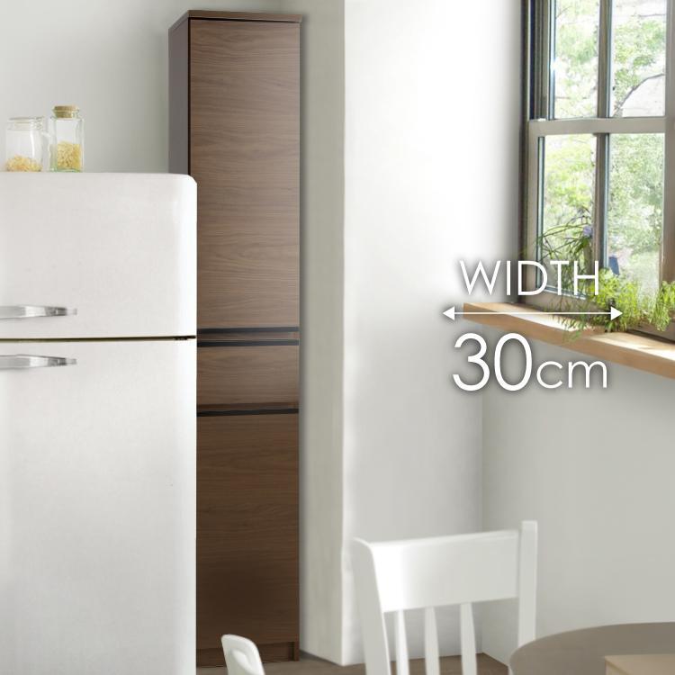 隙間収納  【ビーン 30】 ウォールナット