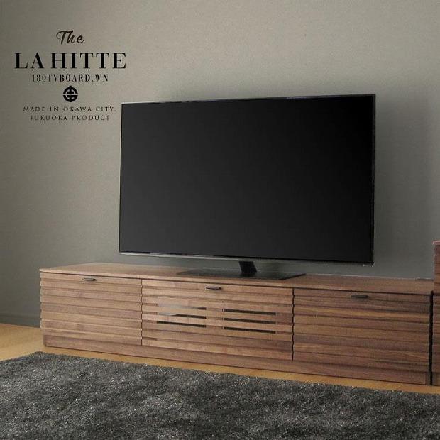 180幅 TVボード ウォールナット 国産 日本製 大川家具 完成品 天然木 木製 テレビ台 ルーバー 格子 おしゃれ ローボード ブラウン 茶