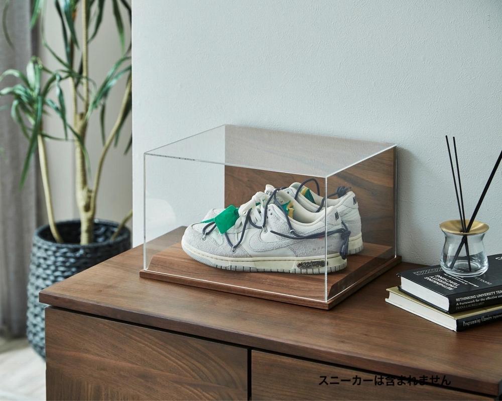 noobo シューズケース スニーカーケース アクリルケース 天然無垢材 ウォールナット MIDI