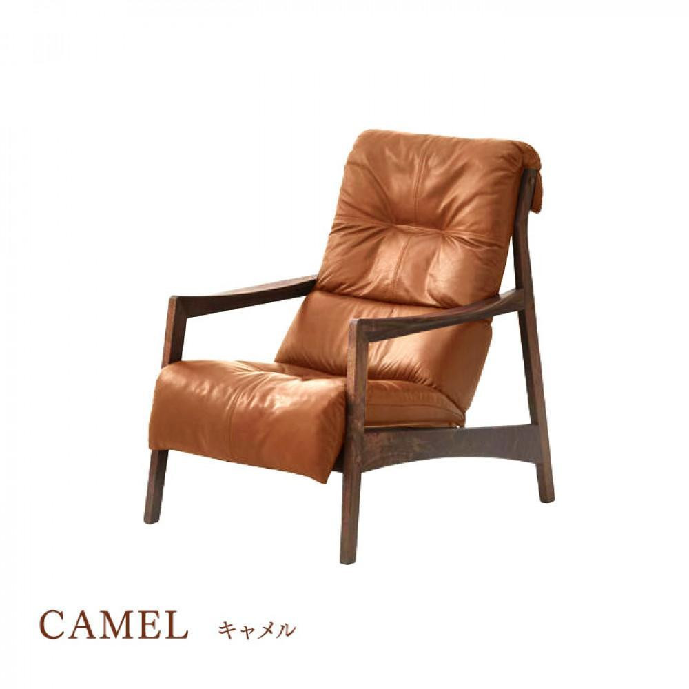 【開梱設置】MARUSHO モルビド 1人掛けソファー キャメル