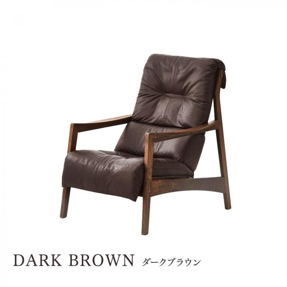 【開梱設置】MARUSHO モルビド 1人掛けソファー ダークブラウン