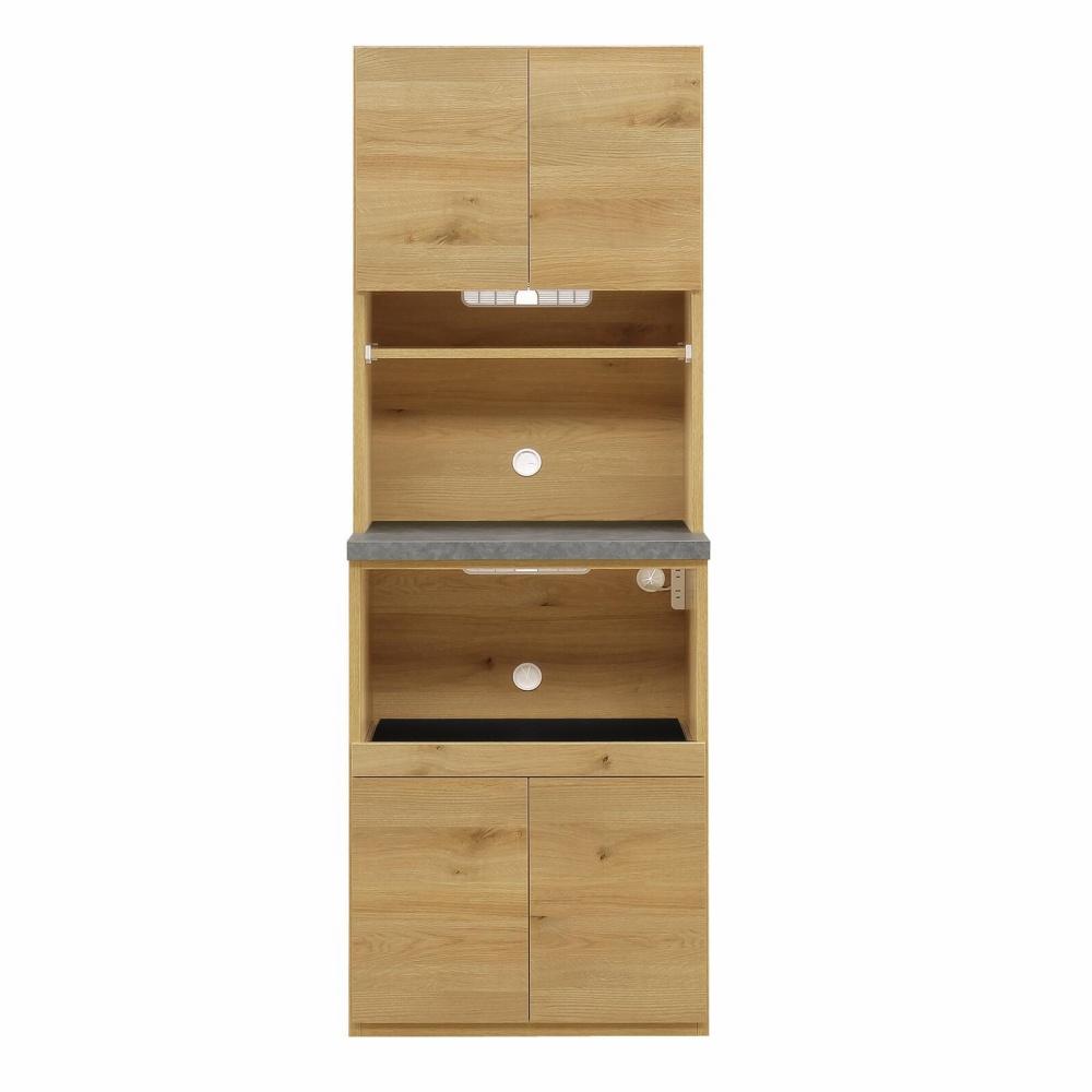 レンジボード 幅63cm カリーナ ナチュラル（ナラ柄）