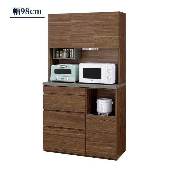食器棚 幅98cm カリーナ ブラウン（ウォールナット柄）