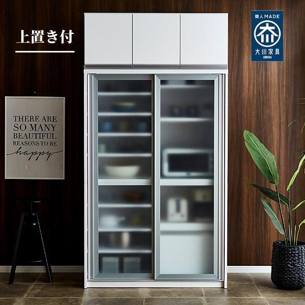 上置き付 食器棚 幅115cm カノン ガラス【ホワイト】