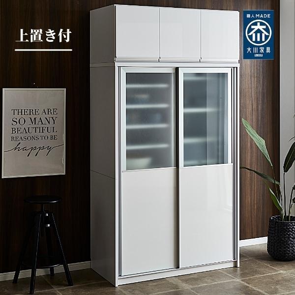 上置き付 食器棚 幅115cm カノン ガラス×板戸【ホワイト】