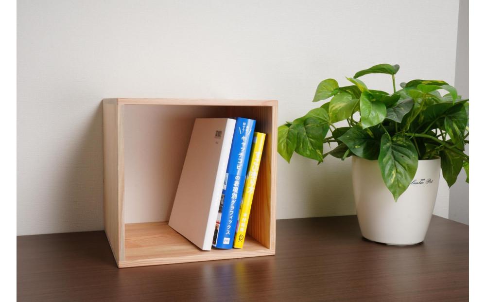 黒松ロの字シェルフ・スクエア250mm