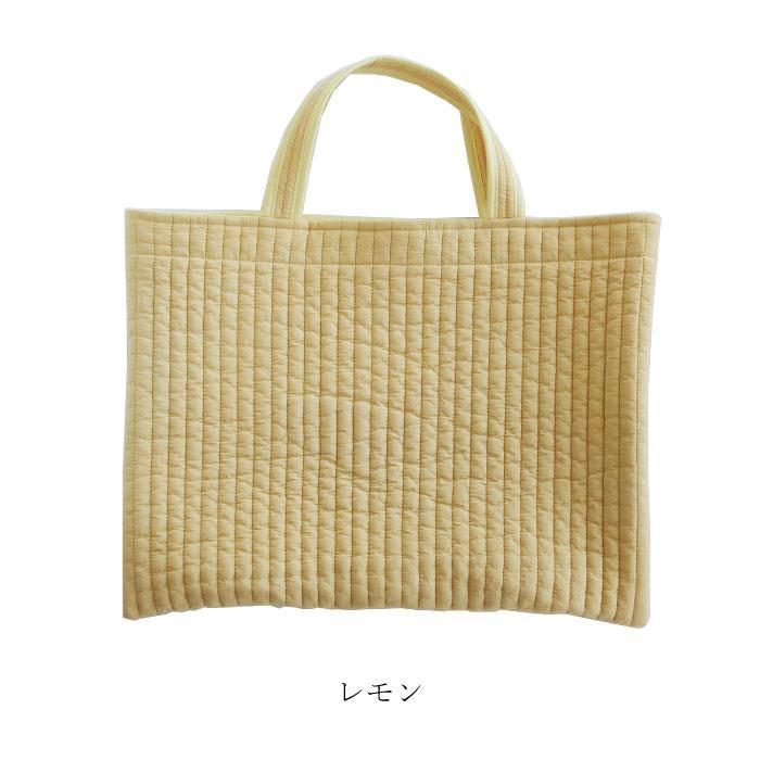 ヌビバッグ　イブル　レッスンバック　キルティング　（レモン）