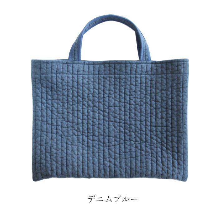 ヌビバッグ　イブル　レッスンバック　キルティング　（デニムブルー）