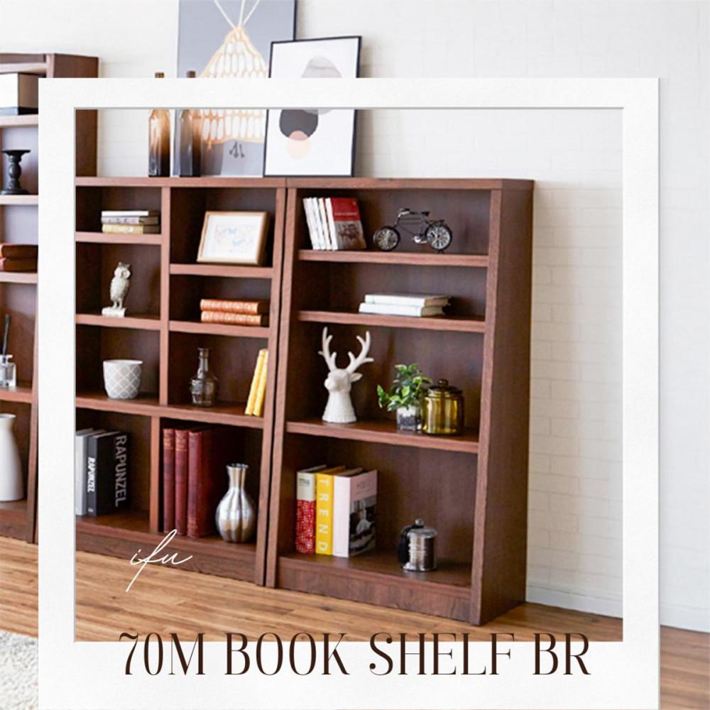 可動棚 チェスト！ イフ ブックシェルフ 70M BR 北欧 完成品 大容量 本 BOOK 整理棚 タンス たんす 日本製 国産 クローインテリア 高品質 可動棚3枚 リビング アンティーク おしゃれ 木製 収納 家具 大川 大川家具 ねじ込み式ダボ ダボ 8cm