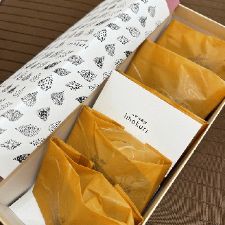 CI-004 栗っ子まんじゅう　S箱（５個入）