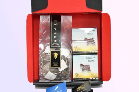 CC-008_行橋市ガラミ染め小倉織ピンバッジ・タイピン・がらみ紅茶ティーパック3ｇｘ10ｐ