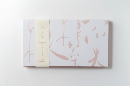 AI-001 ～根根菜菜～炊き込みご飯の素３種セット