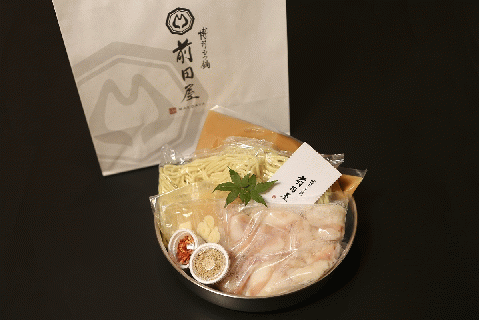 AU-072_新鮮ぷりっぷり「前田屋」モツ鍋・味噌味（4～6人前）