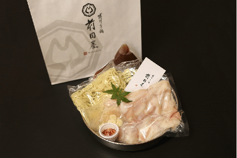 AU-073_新鮮ぷりっぷり「前田屋」モツ鍋・醤油味（4～6人前）