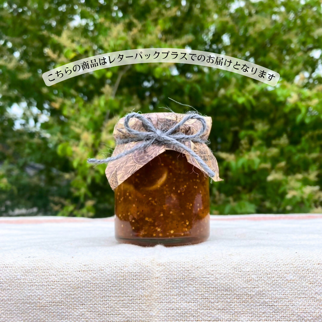 DD-012_行橋産蓬莱柿使用　濃厚ドライいちじくと香るアールグレイのジャム　120g×2本セット