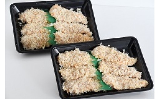 BD-013 【手仕込み・精肉店のお惣菜】ささみカツ70g×12枚