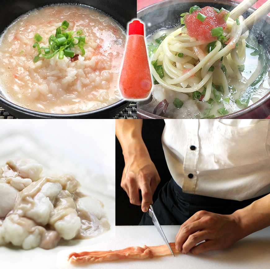 CW-024_博多明太醤油もつ鍋セット(4～6人前)