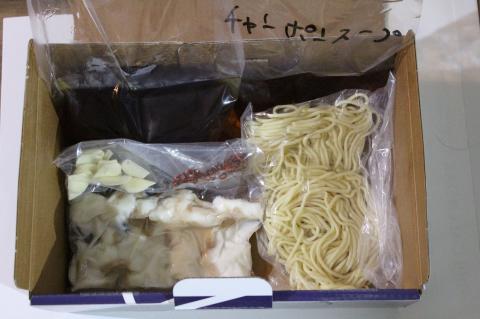 CE-007 「もつ料理幸本店」もつ鍋・しょうゆ味（3人前）ちゃんぽん麺セット