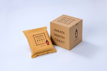 AQ-011 明太子屋がこだわった博多明太フランス　5本セット