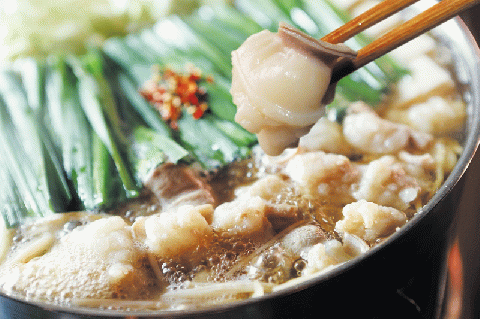 AU-073_新鮮ぷりっぷり「前田屋」モツ鍋・醤油味（4～6人前）