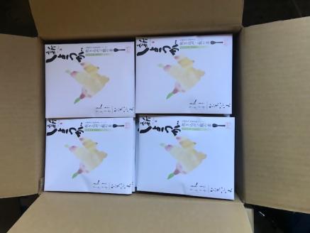 AI-158 ～根根菜菜～炊き込みご飯の素　２４個入り（新しょうが）