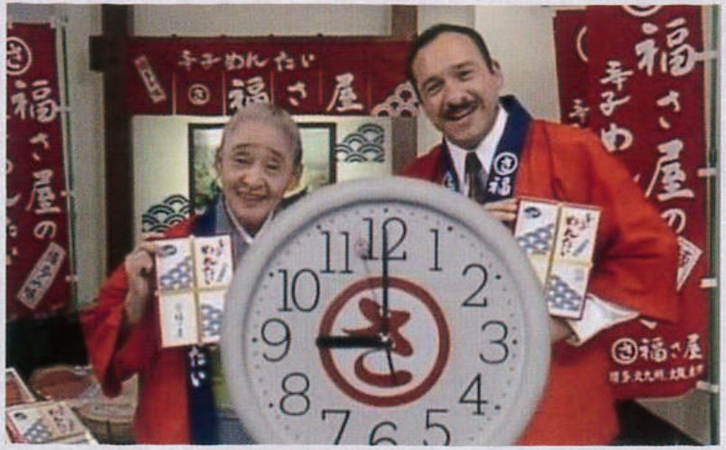 AM-007　福さ屋　北海道産原卵使用　無着色謹製辛子めんたい 350ｇ