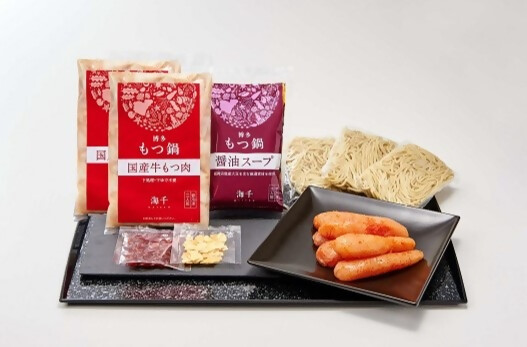 AQ-017_【牛もつ2倍!】博多明太もつ鍋（醤油味）3人前